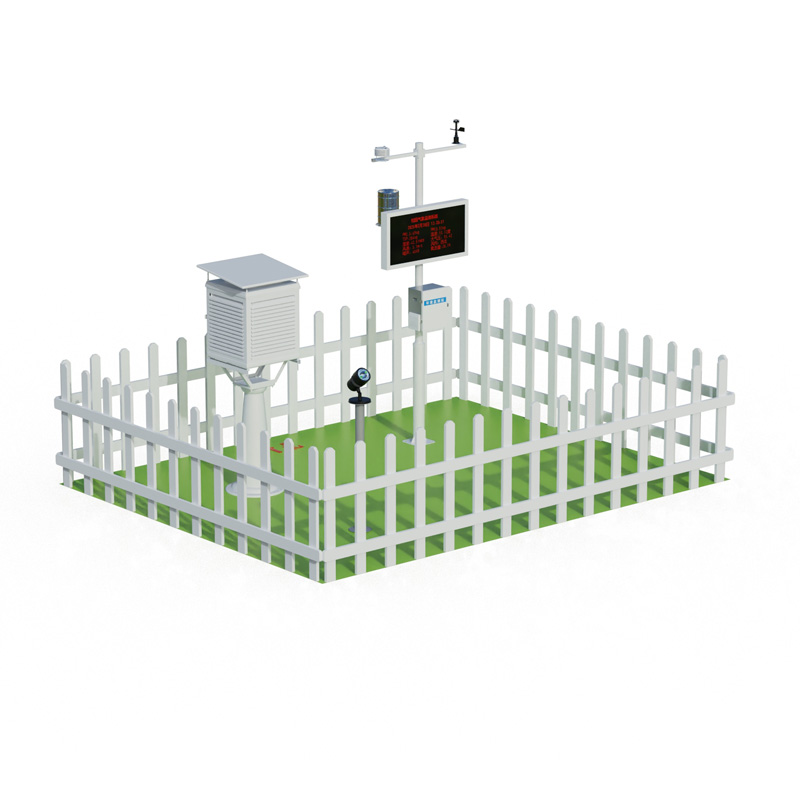 智能校園自動(dòng)氣象站