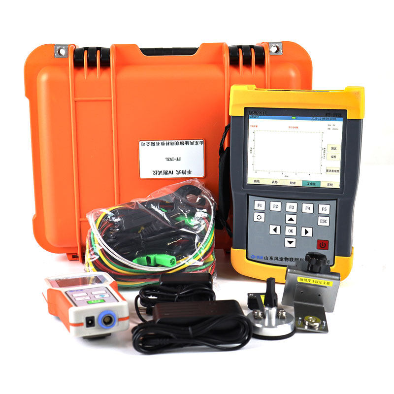 光伏電站便攜式IV功率測(cè)試儀