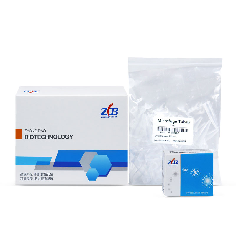 環(huán)境檢測非洲豬瘟試劑盒