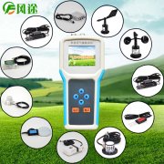 這款數(shù)字濃情監(jiān)測(cè)儀怎么樣？