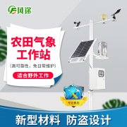 葡萄種植遭遇干旱、洪澇，如何應(yīng)對(duì)？