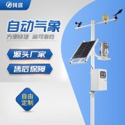 陰雨天果園怎么管理？